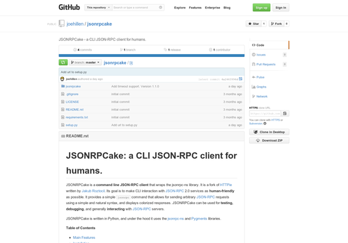 jsonrpcake screenshot